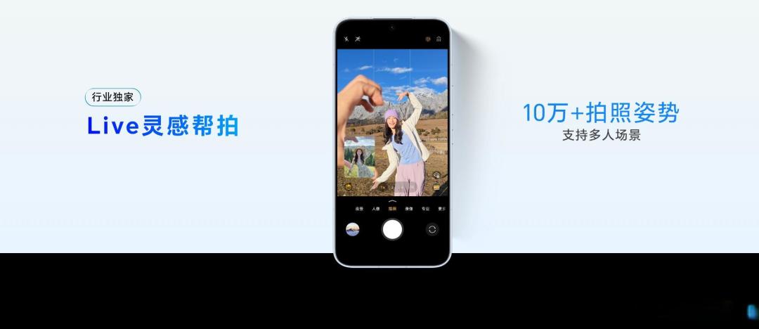 一键拍出电影感背后:AI正在给视频行业重新定价
