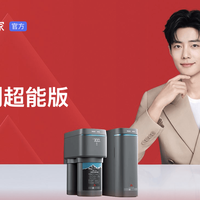 信任危机下的安吉尔净水器：出水现异味，售后拖延，滤芯问题频发