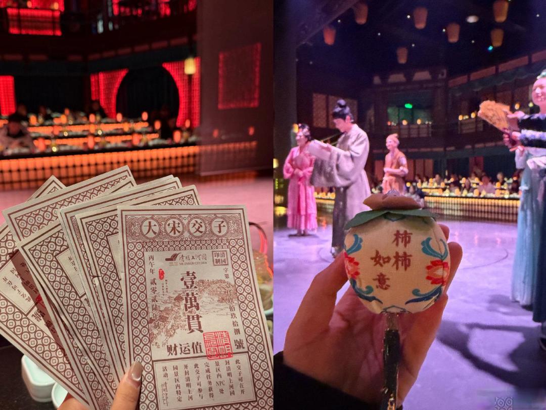 我宣布,清明上河园才是社牛的快乐老家,进去就被NPC拉着玩
