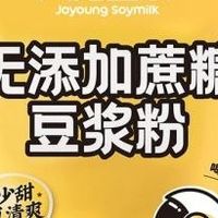 豆浆粉：从传统早餐到现代营养