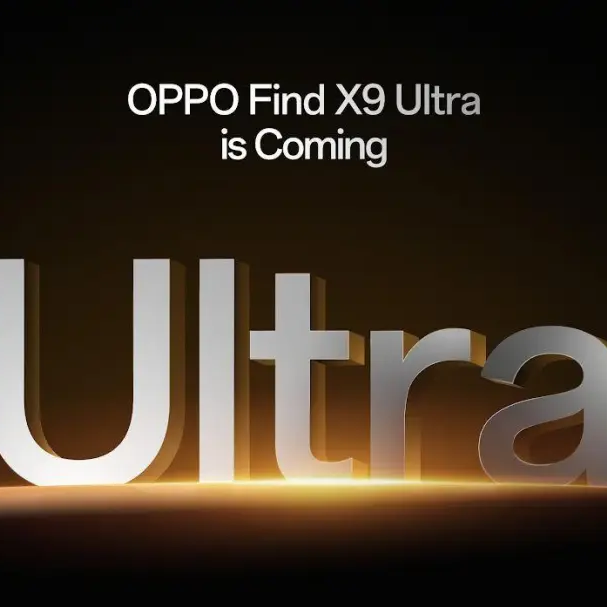 OPPO Find X9 Ultra马上要来了，对比X8 Ultra升级确实有点猛