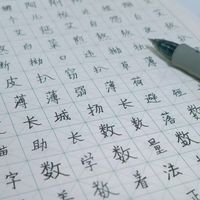 低年级无辅导书时代，二孩家长优化了小学学习安排