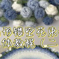 【小确幸手作】我的最新作品，快来一睹为快！