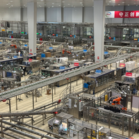 老字号新味道 | 从一杯好奶到全链升级