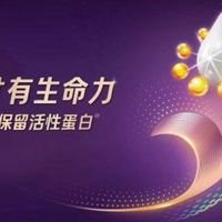 精细动作认知发育慢：脑视力营养配方临床解读