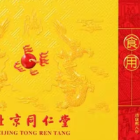 同仁堂阿胶块真驴皮熬制！250g固元膏滋补天花板，吃出素颜发光肌