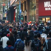 开业时曾800人排队入场，MUJI淮海755店要告别，4月转战“新六百”