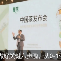 农夫山泉上市的这一瓶“电解质水”，意料之外，情理之中。