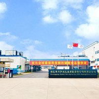 逆势突围！伊利酸奶黄冈工厂2025年产值逼近10亿元