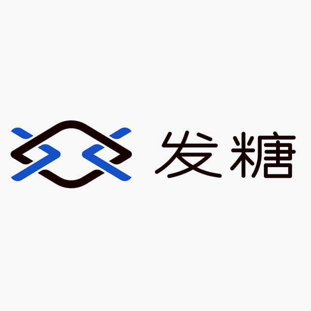 真雕/Lesparty总代，发糖商城分销平台！