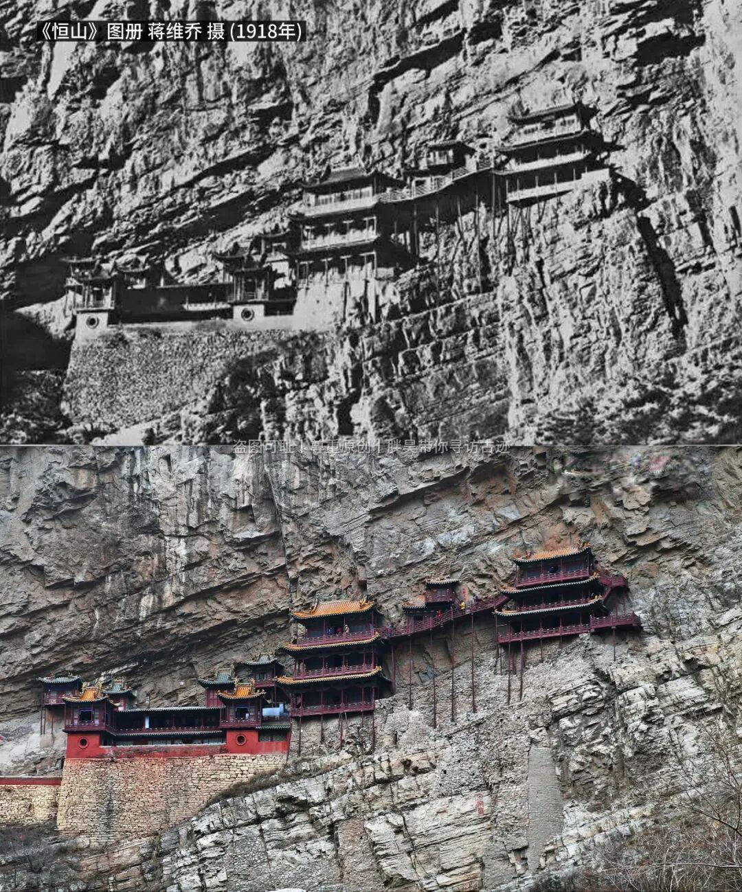 带你们探秘悬崖上的千年奇迹——大同浑源悬空寺