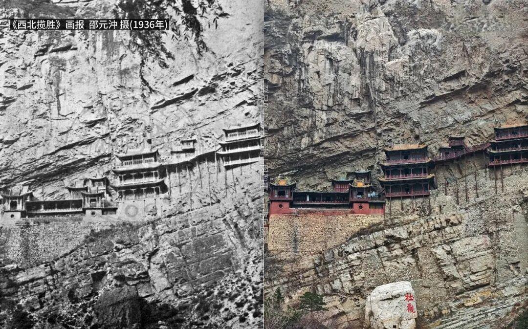 带你们探秘悬崖上的千年奇迹——大同浑源悬空寺