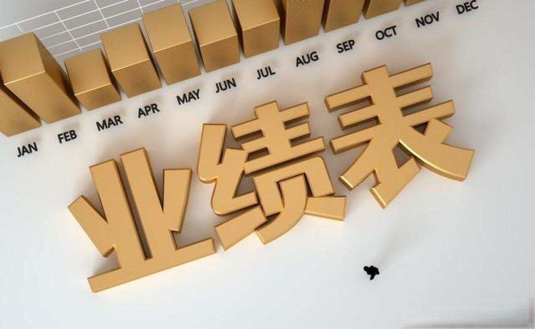 业绩暴雷倒车接人?中兴通讯年报倒计时,3组数据揭示逆转关键