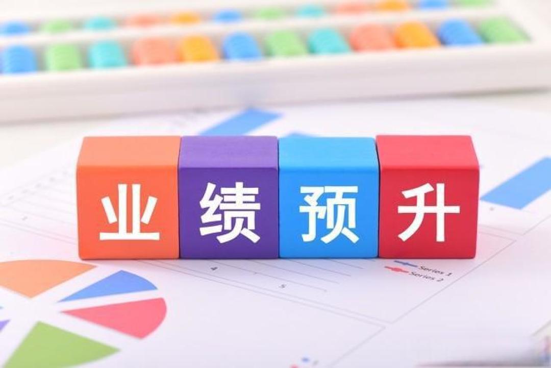 业绩暴雷倒车接人?中兴通讯年报倒计时,3组数据揭示逆转关键
