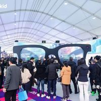 上海眼镜展惊现“AR+AI黑科技”，体验者直呼：这才是未来！