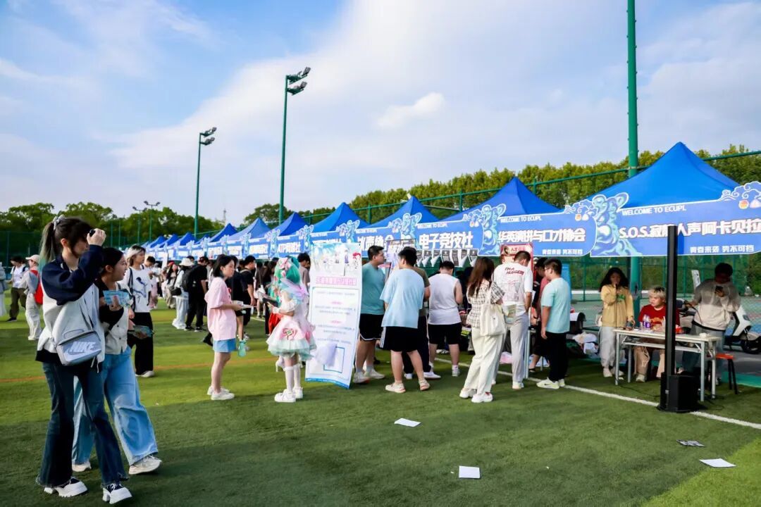 元宵启新岁 电竞忆韶华