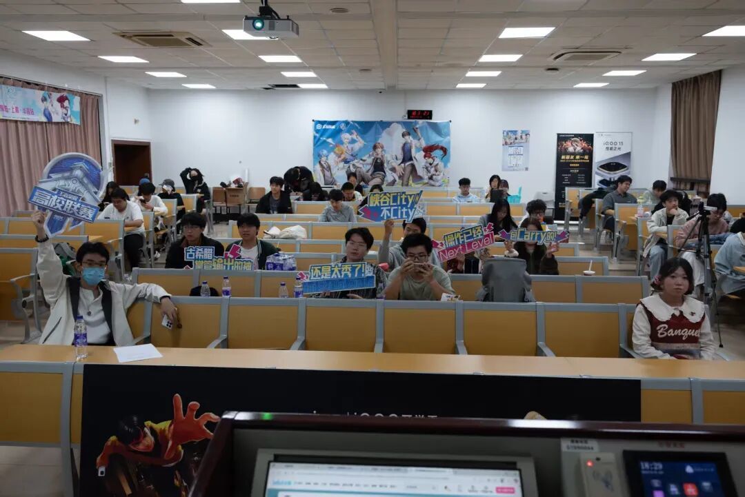 元宵启新岁 电竞忆韶华