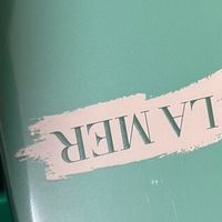 女神节送什么?海蓝之谜礼盒!