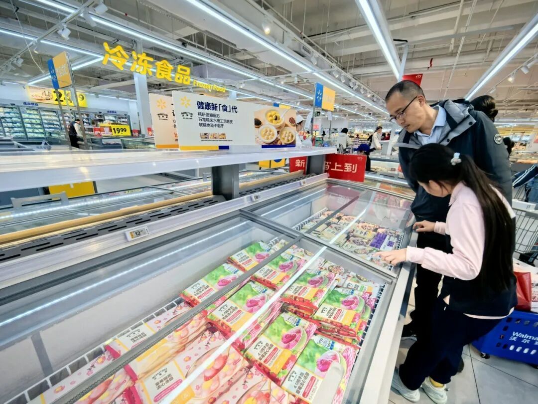 汤圆“进化”出新高度!每一个都想试试