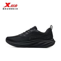 跑鞋别乱买！3双鞋覆盖从通勤到体考全场景 #跑鞋推荐 #特步薄底香菜2代 #特步两干公里5代 #特步一体成型5代 #特步破茧之刃5代