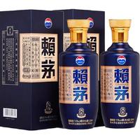 新款王子酱香经典 品质如何？#茅台 #酱香经典 #品酒品人生 #酒三杯 @酒三杯
