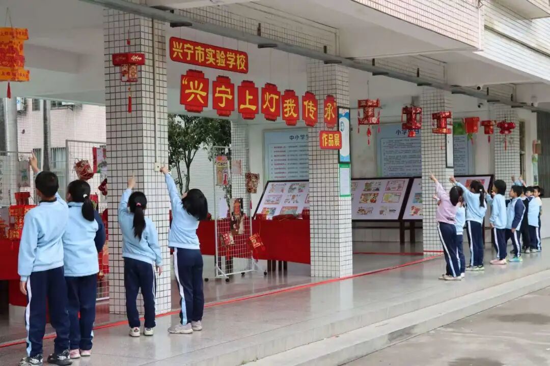 花灯传乡情,童心绘非遗——兴宁市实验学校“兴宁上灯我传承”作品展精彩上线