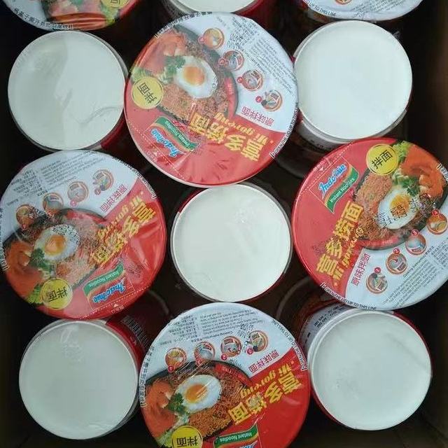 印尼营多捞面杯装｜速食天花板！3 分钟解锁南洋灵魂拌面🍜