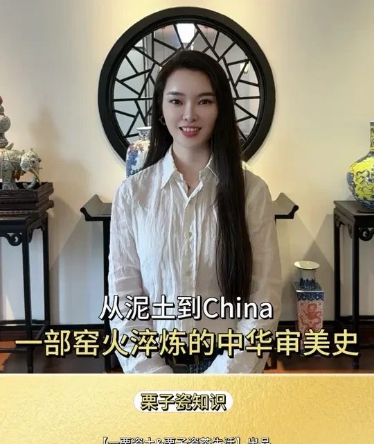 从一捧泥土到绝世珍品：见证中国陶瓷的千年技艺传承！
#瓷器#中国文化传承#景德镇瓷器#非遗传承