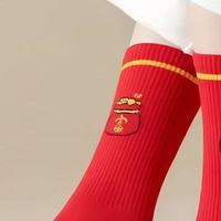 好运加持的潮袜！这款大红暴富袜太会了✨