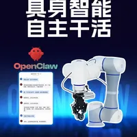 OpenClaw + 机器人，通过多智能体融合，构建远程自主执行系统，让机器人感知环境、自主决策、协同作业，化身为场景的“智能执行者”。#越疆机器人 #机械臂 #OpenClaw