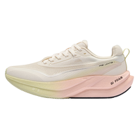 想要一双热门的无板竞训跑鞋？用来慢跑，脚感颜值要好，性价比还要高？ 是可以认真考虑的选择！#跑鞋 #跑步 #鸿星尔克飞将