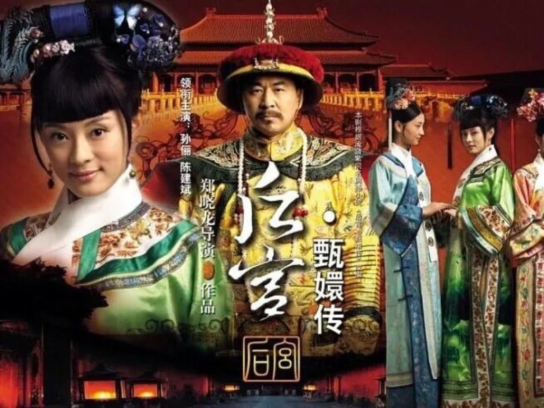 国产十大经典高分电视剧,你看过哪几部?