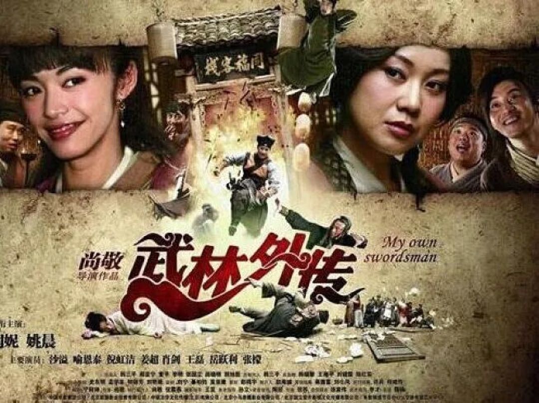 国产十大经典高分电视剧,你看过哪几部?