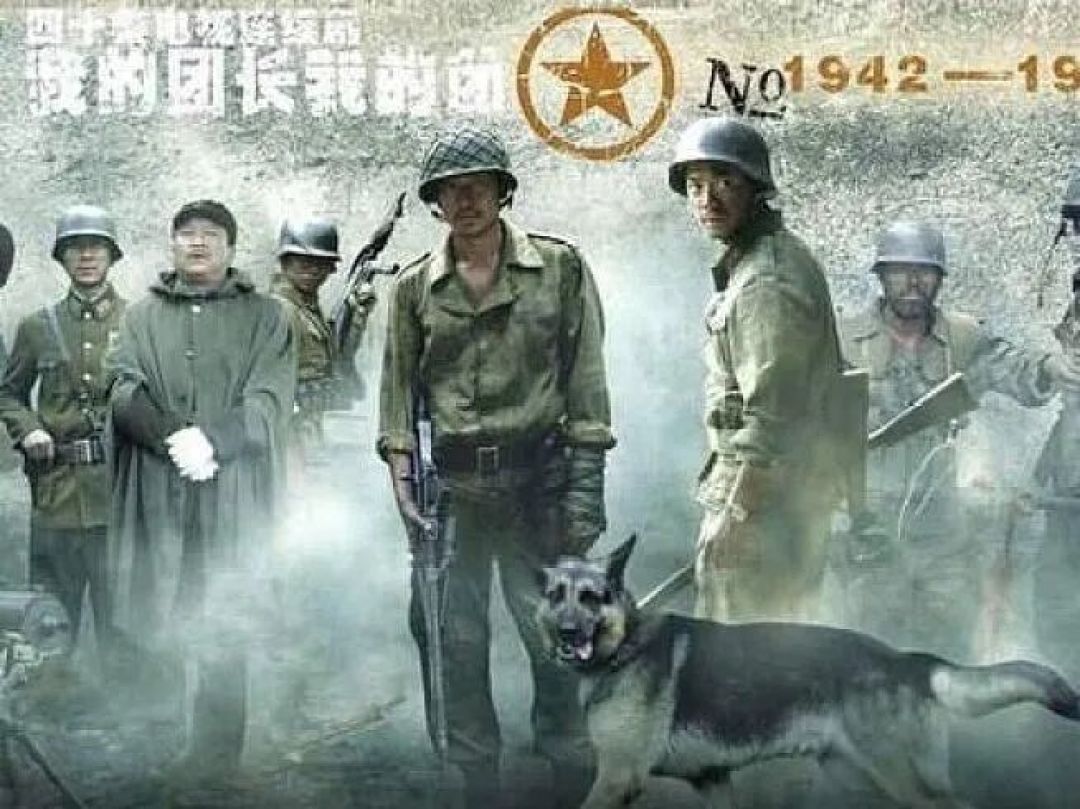 国产十大经典高分电视剧,你看过哪几部?