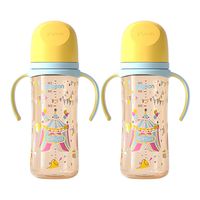 贝亲奶瓶刻度线到底准不准？ #奶瓶刻度线 #奶瓶 #新生儿奶瓶