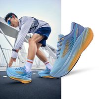 鸿星尔克揽途
大体重国产慢跑鞋
二次体验分享
真实体验 不吹不黑
有优点也有缺点
#跑鞋测评 #跑鞋推荐 #缓震跑鞋