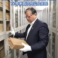 商务印书馆涵芬楼古籍库首次揭秘
