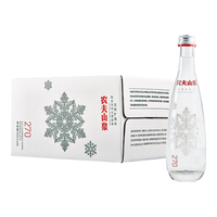 【半佛】农夫山泉在火锅店快成神仙了