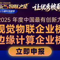 2026开年再涨！存储行业涨价潮再升级