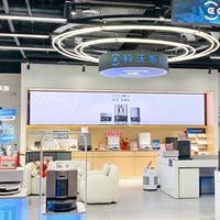 科沃斯探店体验——把家里的垂直领域和水平领域同时外包！