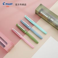 根据喜欢的纸+墨来选择喜欢的钢笔，最终达到0.35的效果