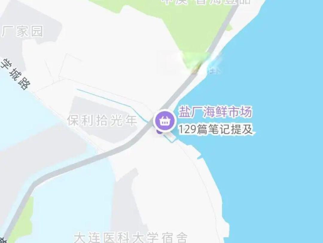 中日双语|「云」探大连海鲜潮市渤海鲜味的跨文化传播成果亮相