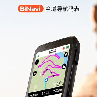 国产目前最贵的码表之一名副其实吗？