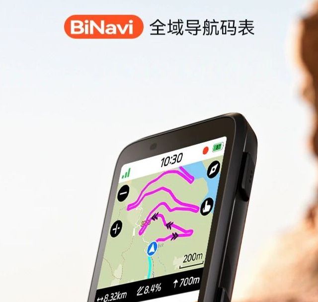 国产目前最贵的码表之一名副其实吗？