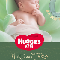 1-5个月宝宝选什么纸尿裤好？2026权威榜单+科学选购指南