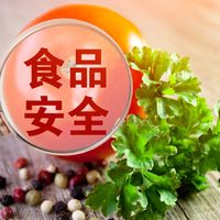 山梨酸钾、苯甲酸钠和亚硝酸盐，世卫组织警告：最该防的是它