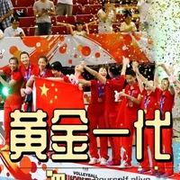 2015世界杯：中国女排3-1力克日本，3主力缺席残阵登顶 #中国女排 #朱婷 #排球 #经典赛事回顾