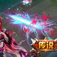 阿轲首款传说皮肤！好运卡最后一款皮肤曝光！