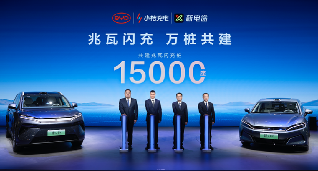 比亚迪双线炸场:海外销量反超国内,五大黑科技颠覆新能源格局