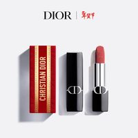 #妆容教程  #彩妆推荐 #彩妆#年度爱用彩妆 #年度爱用口红